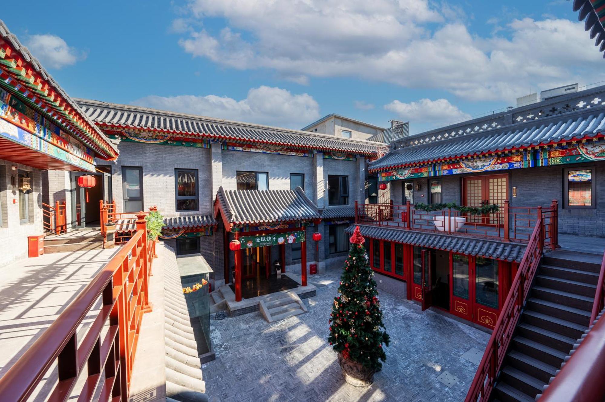 Fuxue Qiuguo Hotel Beijing Nanluoguxiang Siheyuan Branch Ngoại thất bức ảnh