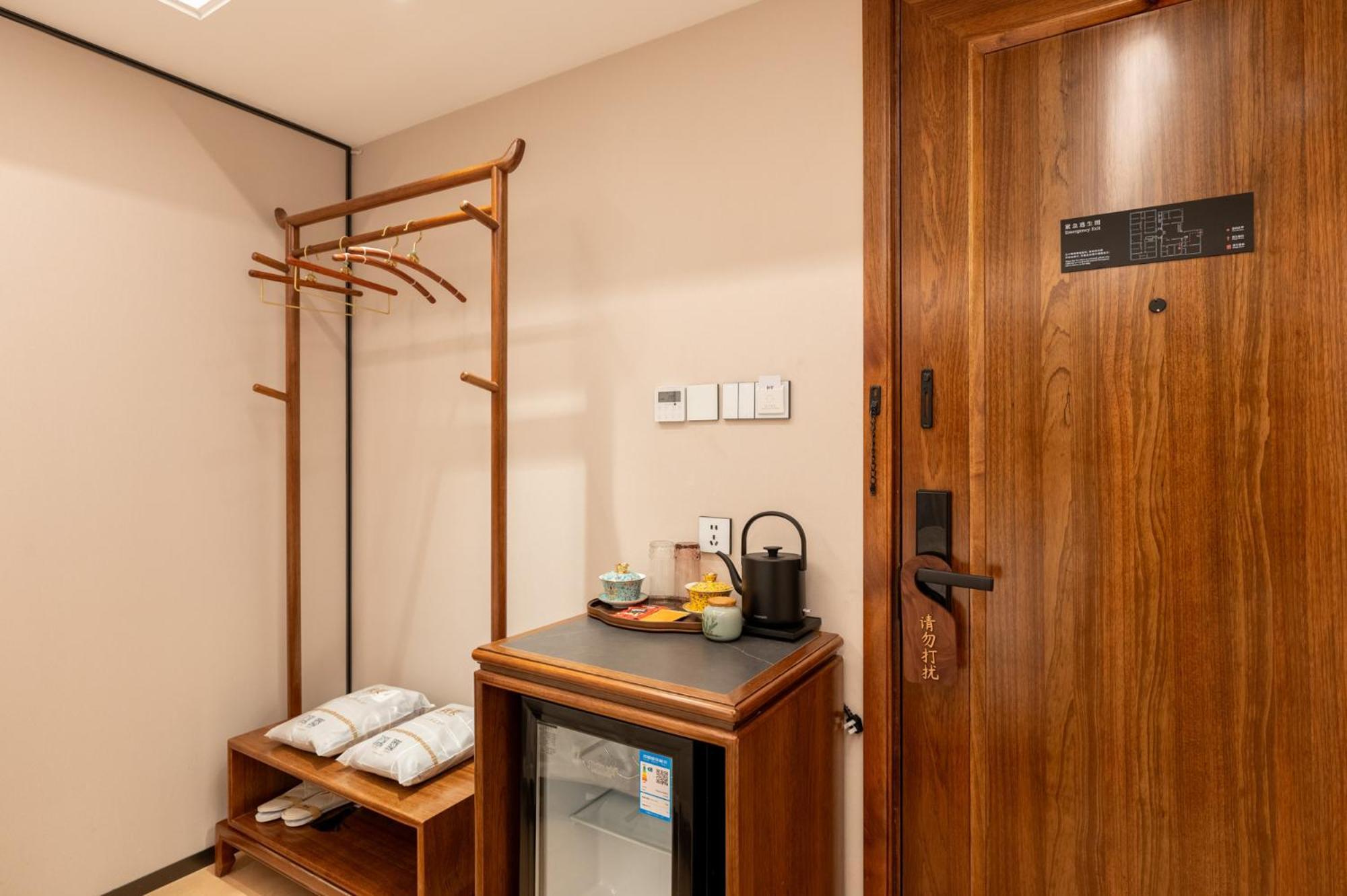 Fuxue Qiuguo Hotel Beijing Nanluoguxiang Siheyuan Branch Phòng bức ảnh