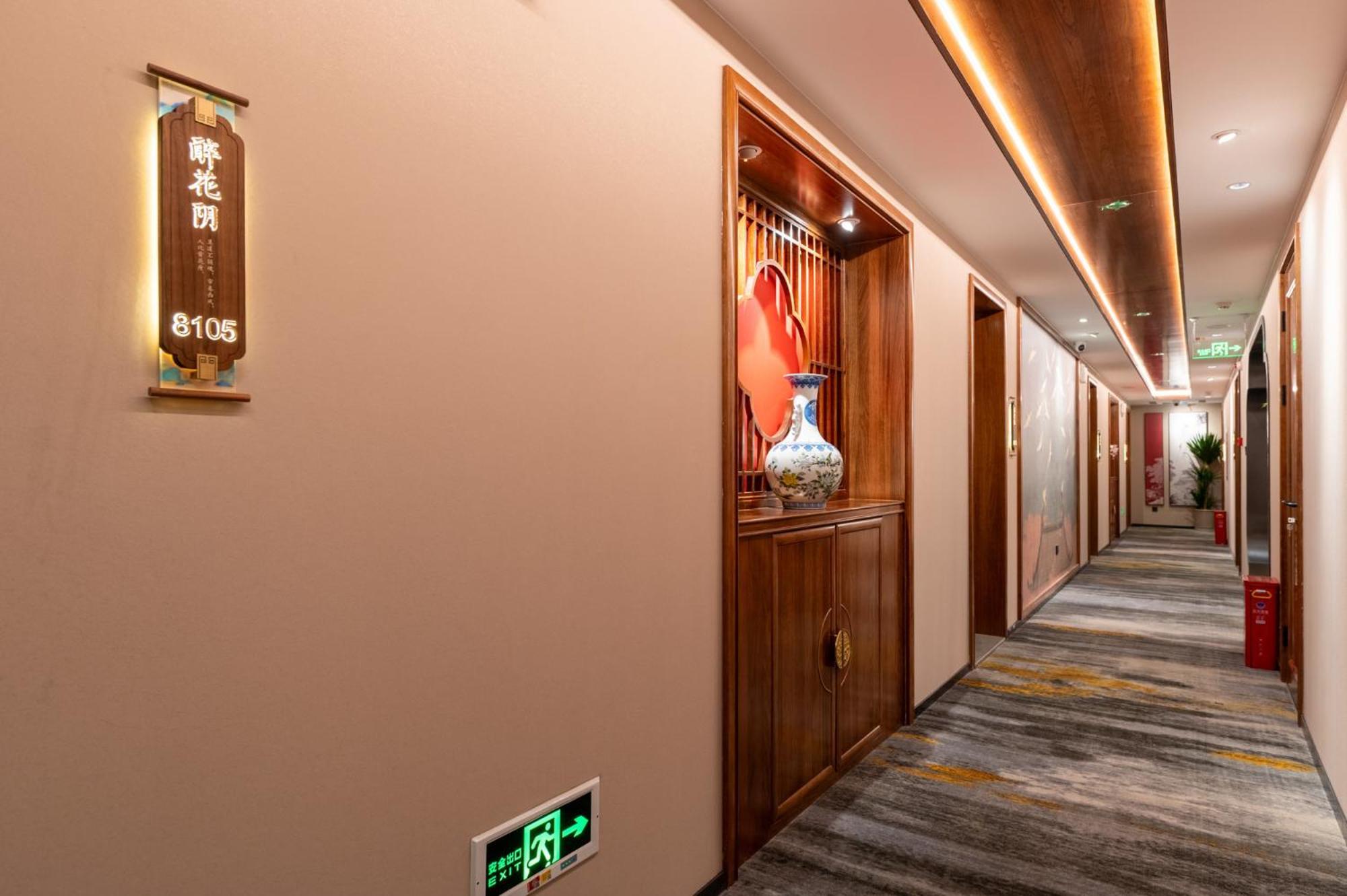 Fuxue Qiuguo Hotel Beijing Nanluoguxiang Siheyuan Branch Ngoại thất bức ảnh