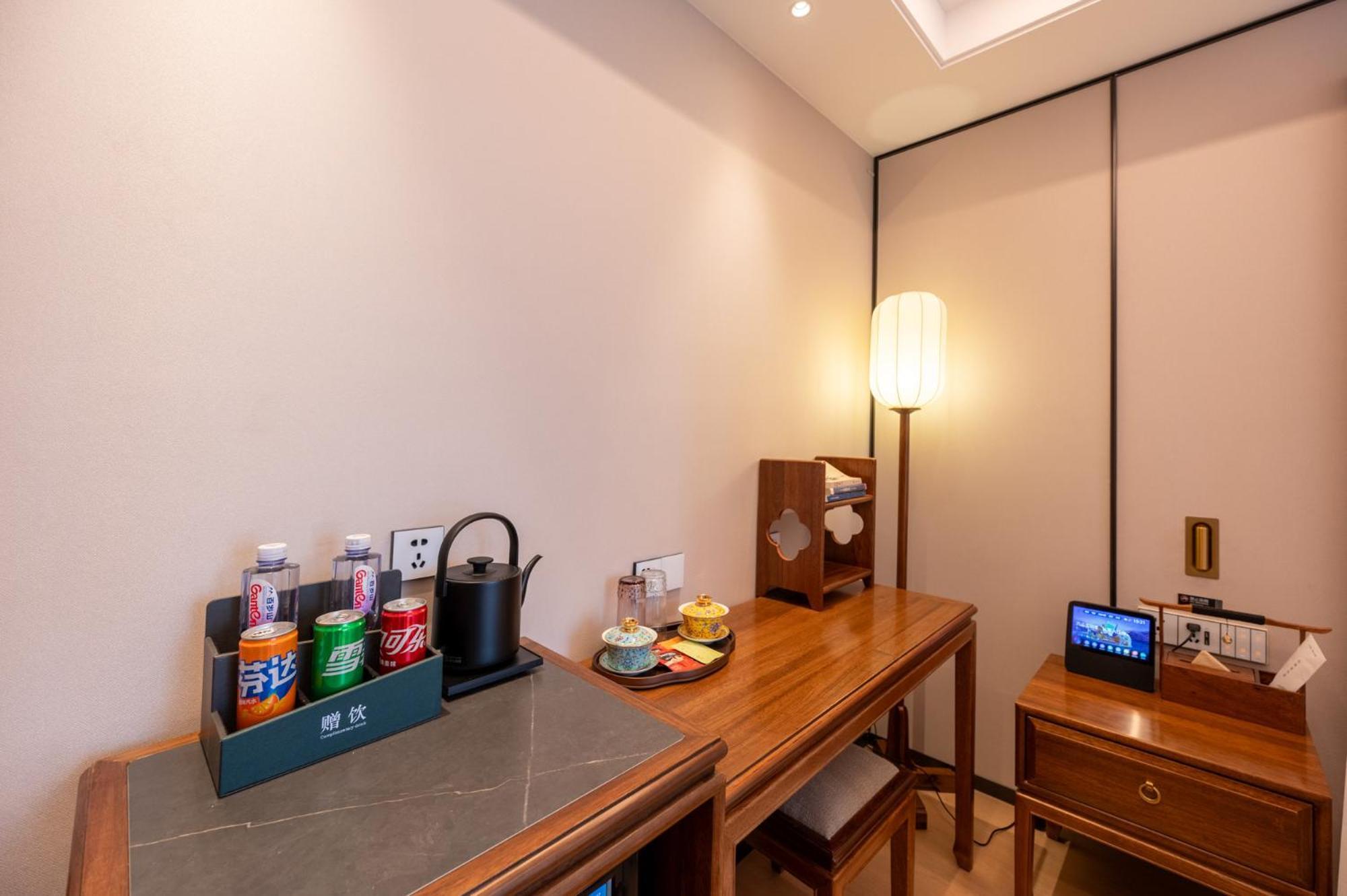 Fuxue Qiuguo Hotel Beijing Nanluoguxiang Siheyuan Branch Phòng bức ảnh