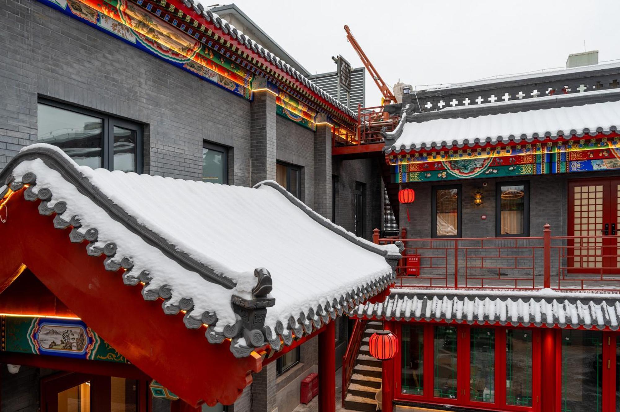 Fuxue Qiuguo Hotel Beijing Nanluoguxiang Siheyuan Branch Ngoại thất bức ảnh