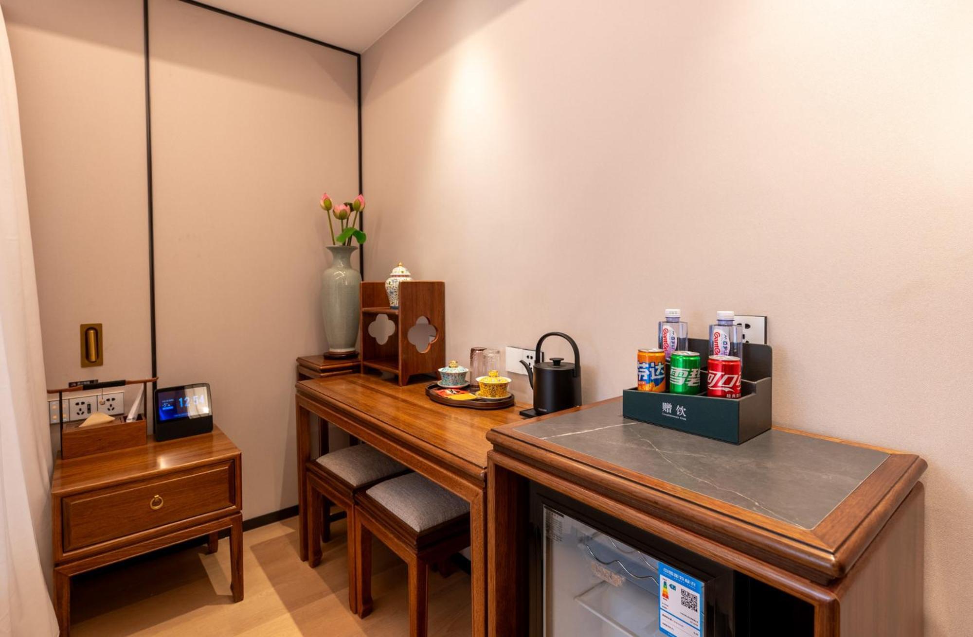 Fuxue Qiuguo Hotel Beijing Nanluoguxiang Siheyuan Branch Ngoại thất bức ảnh