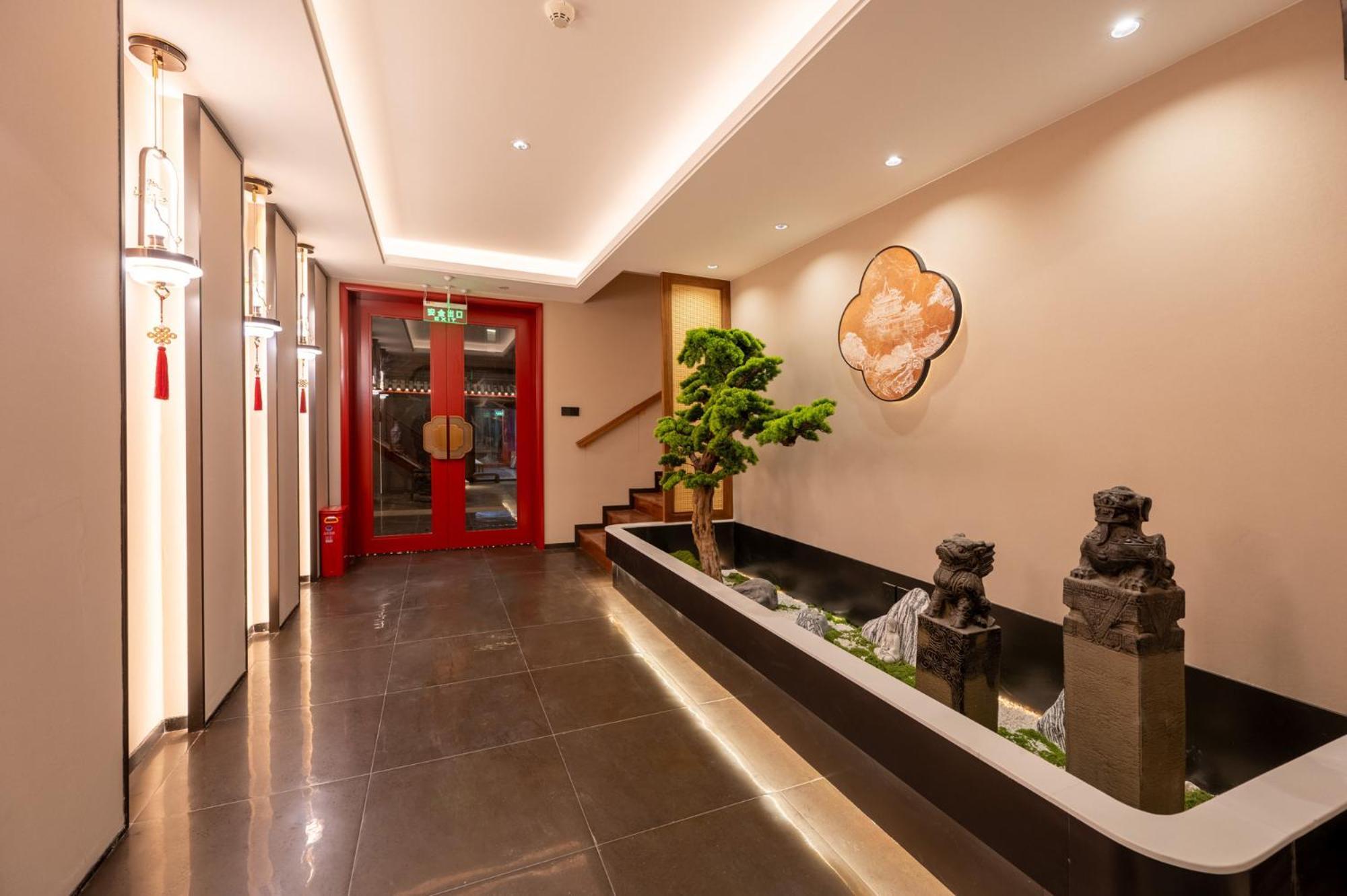 Fuxue Qiuguo Hotel Beijing Nanluoguxiang Siheyuan Branch Ngoại thất bức ảnh