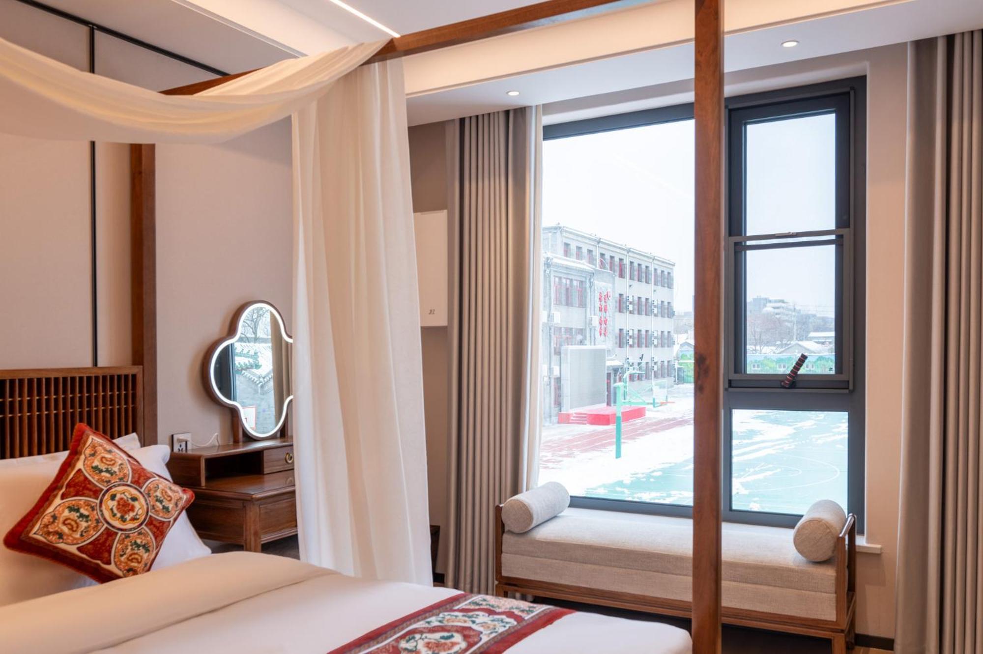 Fuxue Qiuguo Hotel Beijing Nanluoguxiang Siheyuan Branch Phòng bức ảnh