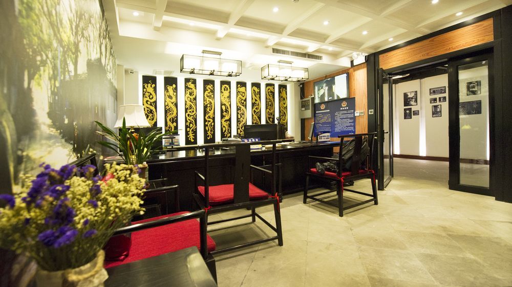 Fuxue Qiuguo Hotel Beijing Nanluoguxiang Siheyuan Branch Ngoại thất bức ảnh