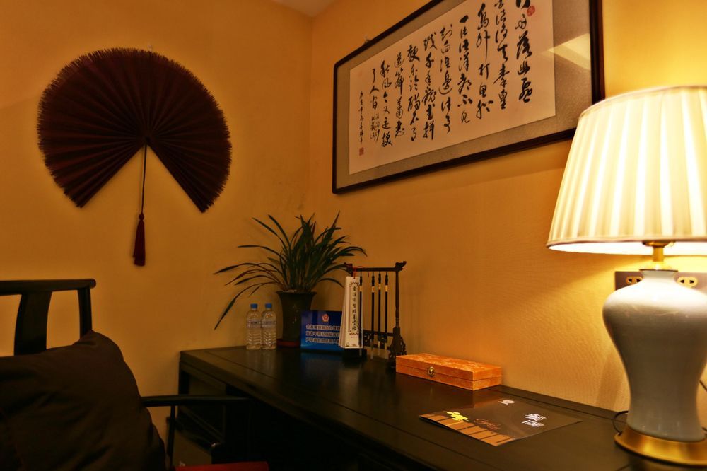 Fuxue Qiuguo Hotel Beijing Nanluoguxiang Siheyuan Branch Ngoại thất bức ảnh