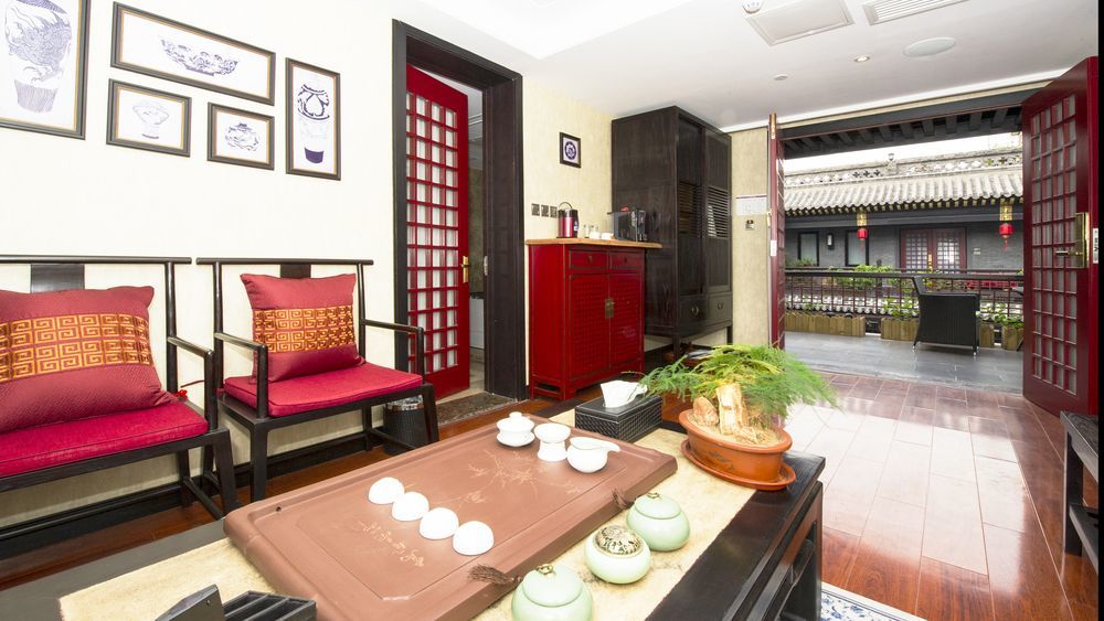 Fuxue Qiuguo Hotel Beijing Nanluoguxiang Siheyuan Branch Ngoại thất bức ảnh