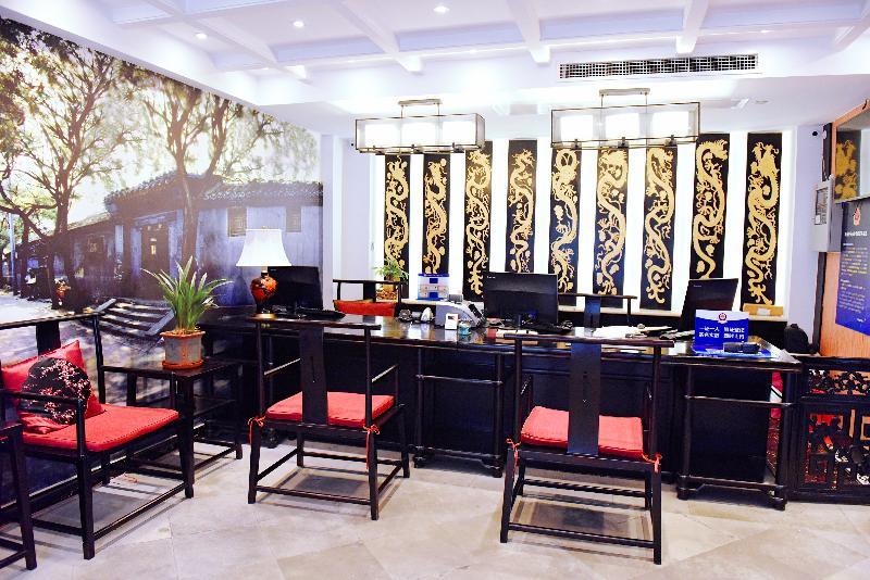 Fuxue Qiuguo Hotel Beijing Nanluoguxiang Siheyuan Branch Ngoại thất bức ảnh
