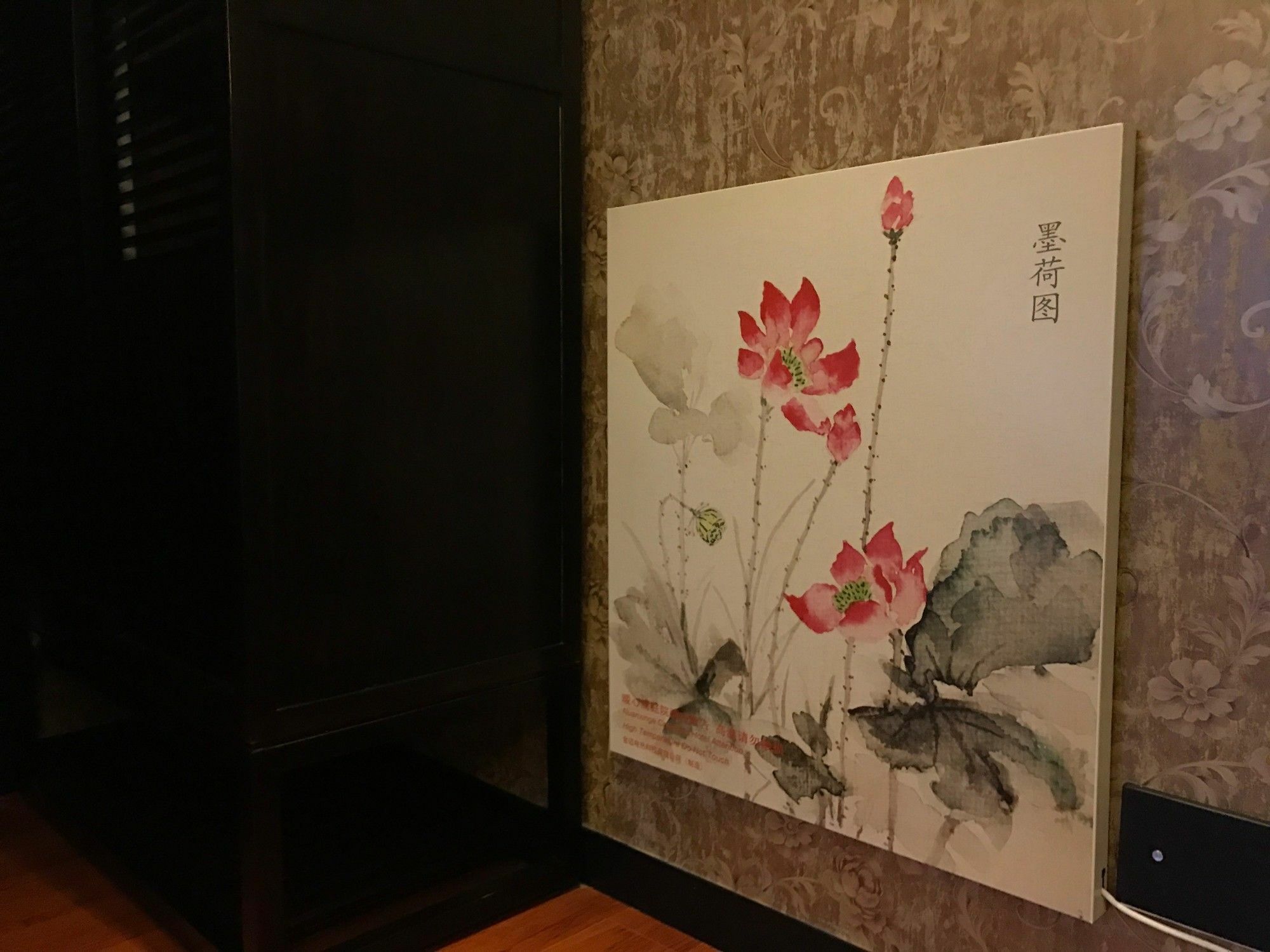Fuxue Qiuguo Hotel Beijing Nanluoguxiang Siheyuan Branch Ngoại thất bức ảnh