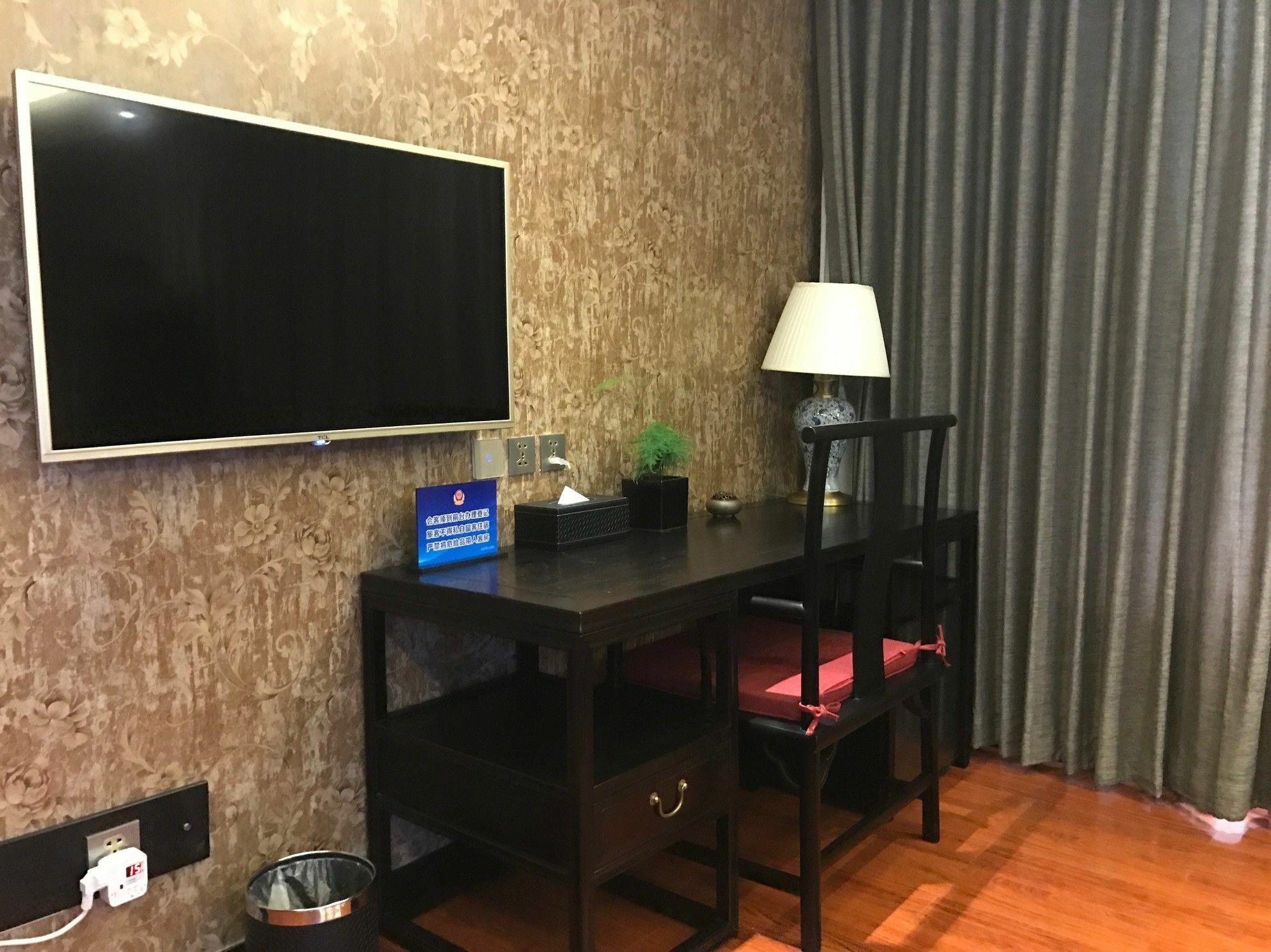 Fuxue Qiuguo Hotel Beijing Nanluoguxiang Siheyuan Branch Ngoại thất bức ảnh